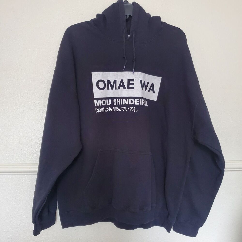 Gildan Omae Wa Mou Shindeiru Nani Anime Meme Hoodie Black XL Mens Pullover